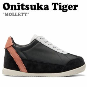 オニツカタイガー スニーカー Onitsuka Tiger メンズ レディース MOLLETY モレティ GRAPHITE GREY SALMON 1183C231-020 シューズ