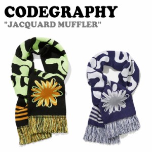 コードグラフィー マフラー CODEGRAPHY JACQUARD MUFFLER ジャガードマフラー BLACK ブラック NAVY ネイビー 5007517712 ACC