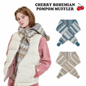 キルシー マフラー KIRSH 正規販売店 CHERRY BOHEMIAN POMPOM MUFFLER チェリー ボヘミアン ポムポムマフラー 全2色 KKRWAMF510M ACC