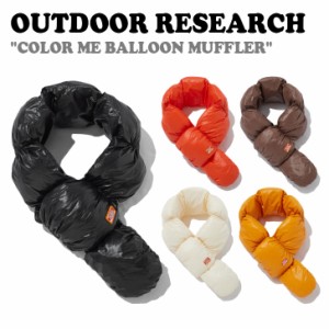 アウトドアリサーチ マフラー OUTDOOR RESEARCH COLOR ME BALLOON MUFFLER カラー ミー バルーン マフラー 全5色 UA5IP60A/B/C/D/E ACC