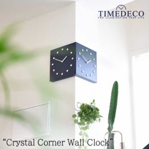 タイムデコ 両面 掛け時計 TIMEDECO 正規販売店 Crystal Corner Wall Clock クリスタル コーナー ウォールクロック Timedeco06 ACC