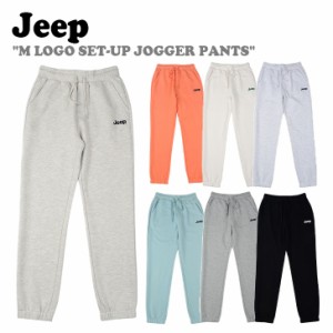 ジープ ボトムス Jeep M LOGO SET-UP JOGGER PANTS Mロゴ セットアップ ジョガーパンツ 全7色 KN5TPU832BK/IV/MT/LO/MG/MI/MW ウェア