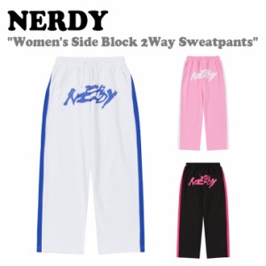 ノルディ ボトムス NERDY ノルディー Women's Side Block 2Way Sweatpants 全3色 ウェア