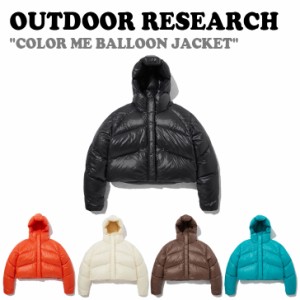 アウトドアリサーチ ダウン OUTDOOR RESEARCH COLOR ME BALLOON JACKET カラー ミー バルーン ジャケット 全5色 UJ1DP81A/B/C/D/E ウェア