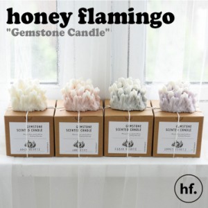 ハニーフラミンゴ キャンドル honey flamingo 正規販売店 Gemstone Candle 香り付き 4色 韓国雑貨 インテリアキャンドル ACC