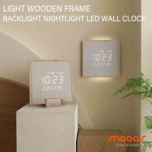 【即納/国内発送】ムアス 置き掛け兼用時計 mooas 正規販売店 LIGHT WOODEN FRAME BACKLIGHT NIGHTLIGHT LED WALL CLOCK MC-L8(2) ACC