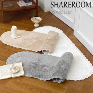 シェアルーム マット SHAREROOM ROMIO LUG ロミオラグ WHITE ホワイト BEIGE GRAY 40cm×120cm 韓国雑貨 ACC