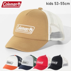 【メール便不可】Coleman キッズメッシュキャップ 帽子 キャンプ アウトドア 子供服 男の子 女の子 ユニセックス 小学生 中学生 ファッシ