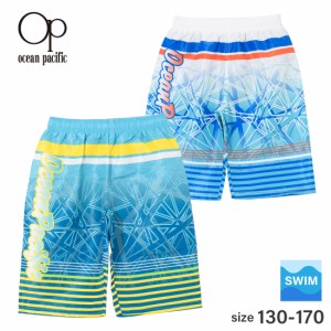 【2点までメール便対象】Ocean Pacific グラデーションスイムパンツ 水着 ビーチパンツ ハーフパンツ サーフパンツ 海 プール キャンプ 