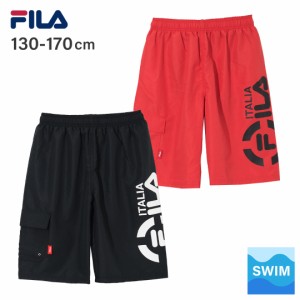 【2点までメール便対象】FILA サイドロゴサーフパンツ 水着 ビーチパンツ ハーフパンツ 海 プール 遊泳 キャンプ 子供服 男の子 小学生 