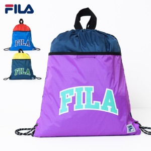 【2点までメール便対象】FILA 切り替えアーチロゴプールバッグ ナップサック バッグ アウトドア 水泳 遊泳 スイミング プール 海水浴 ス