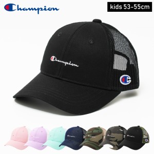 【メール便不可】Champion キッズツイルメッシュキャップ 帽子 キャンプ アウトドア 子供服 男の子 女の子 ユニセックス 小学生 中学生 