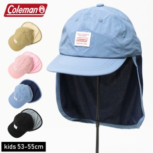 【メール便不可】Coleman キッズタレ付きキャップ 帽子 キャンプ アウトドア 子供服 男の子 女の子 ユニセックス 小学生 中学生 ファッシ