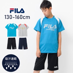 【1点のみメール便対象】FILA ドライピケショルダー切替セットアップジャージ カットソー 半袖 トップス 半ズボン ボトムス 吸汗速乾 子