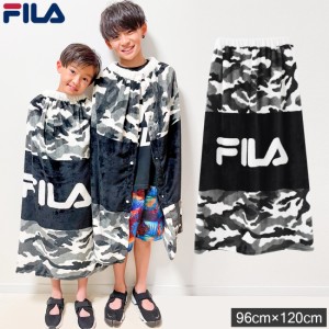 【メール便不可】FILA フィラ 別注96丈ふわもこ巻きタオル バスタオル 96cm丈×120cm ラップタオル アウトドア 水泳 スイミング プール 