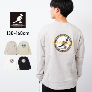 【送料無料】【2点までメール便対象】KANGOL 別注CIRCLE ロングTシャツ トップス ロンT カットソー 長袖 ゆったり 子供服 男の子 小学生 