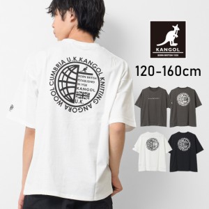 【送料無料】【2点までメール便対象】KANGOL 別注INTERNATIONALビッグTシャツ トップス カットソー 半袖 ゆったり 子供服 男の子 小学生 