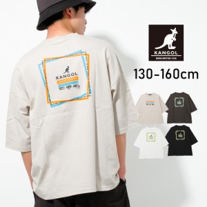 【送料無料】【2点までメール便対象】KANGOL 別注蛍光ロゴアートTシャツ トップス カットソー 半袖 ゆったり 子供服 男の子 小学生 中学