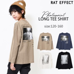 【送料無料】【2点までメール便対象】フォトプリントロングTシャツ 長袖 バックプリント カットソー ゆったり 子供服 男の子 小学生 中学