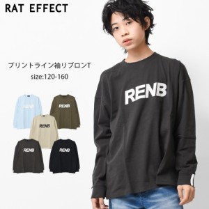 【2点までメール便対象】RENBプリントライン袖リブロングTシャツ トップス 長袖 ゆったり ビッグシルエット 子供服 子ども服 男の子 小学