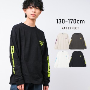 【送料無料】【2点までメール便対象】M.AREA ネオンプリント ロングTシャツ トップス ロンT 長袖 ゆったり 子供服 男の子 小学生 中学生 