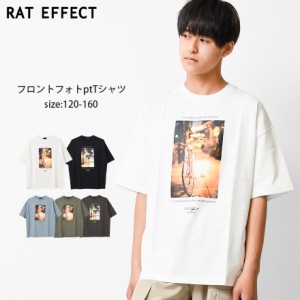 【2点までメール便対象】フロントフォトプリントTシャツ トップス カットソー 半袖 ゆったり 夏 涼しい 子供服 子ども服 男の子 小学生 