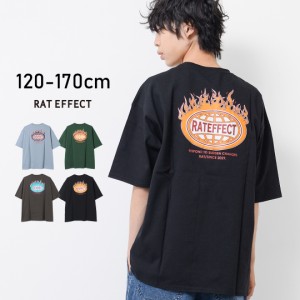 【送料無料】【2点までメール便対象】RAT FIREビッグTシャツ トップス カットソー 半袖 ゆったり 夏 涼しい 子供服 男の子 小学生 中学生