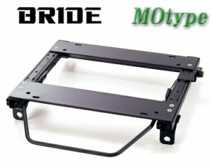 [BRIDE_MOタイプ]CT9A ランサーエボリューション(ランエボ9)用ブリッド純正シートレール＜車検対応＞(セミバケ_リクライニング用)