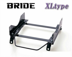 [BRIDE_XLタイプ]Z27AG コルト ラリーアートバージョンR用ブリッド純正シートレール＜車検対応＞(ZETAIII type-XL専用)