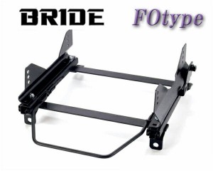 [BRIDE_FOタイプ]J100系ランドクルーザー100-ランクル100-用ブリッド純正シートレール＜車検対応＞(フルバケ用)