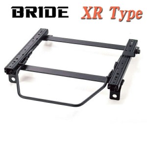 [BRIDE_XRタイプ]RNN14 パルサー(GTI-R)用ブリッド純正シートレール＜車検対応＞(STRADIAII type-XL専用)