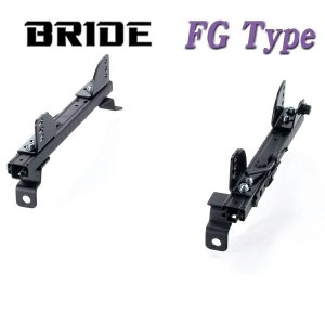 [BRIDE_FGタイプ]S15 シルビア用ブリッド純正シートレール＜車検対応＞(フルバケ用)【サイドエアバックキャンセラー付】