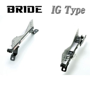 [BRIDE_IGタイプ]AP1_AP2 S2000用ブリッド純正シートレール＜車検対応＞(フルバケ用)