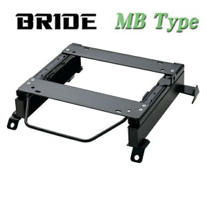 [BRIDE_MBタイプ]H42A_H42V_H47A_H47V トッポBJ用ブリッド純正シートレール＜車検対応＞(セミバケ_リクライニング用)