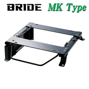 [BRIDE_MKタイプ]J90/95系ランドクルーザープラド-ランクルプラド-(リアヒーター無)用ブリッド純正シートレール＜車検対応＞(セミバケ_リ