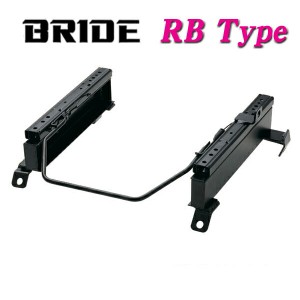 [BRIDE_RBタイプ]M900A タンク用ブリッド純正シートレール＜車検対応＞(セミバケ_リクライニング用)