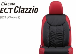 [Clazzio]H200系 ハイエースバン_定員5人(H16/8〜)用シートカバー[ECT×クラッツィオ]