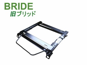 [旧ブリッド]S200V/S210V ハイゼットカーゴ用シートレール