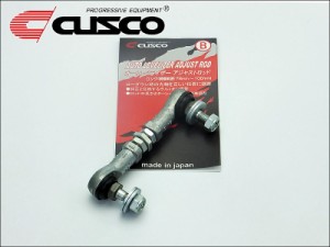 [CUSCO]C11 C11系ティーダ用オートレベライザーアジャストロッド(光軸調整)【00B 628 B】-オートレベリング調整-