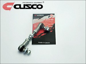 [CUSCO]CV5W_CV4W デリカD5用オートレベライザーアジャストロッド(光軸調整)【00B 628 D】-オートレベリング調整-