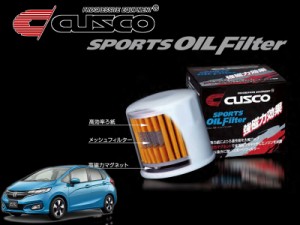 [CUSCO]GP5_GP6 フィットハイブリッド用スポーツオイルフィルター(エレメント)【00B 001 A】