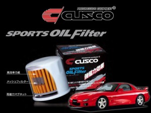 [CUSCO]FD3S RX-7用スポーツオイルフィルター(エレメント)【00B 001 C】