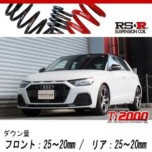 [RS-R_Ti2000 DOWN]GBDAD アウディ A1スポーツバック_35TFSIアドバンスド(2WD_1500 TB_2019/11〜)用車検対応ダウンサス[AU104TD]