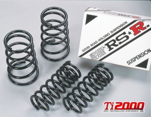 [RS-R_Ti2000 DOWN]932A1 アルファロメオ 156_2.5 V6 24V(2WD_2500 NA_1998/5〜)用車検対応ダウンサス[AR002TD]