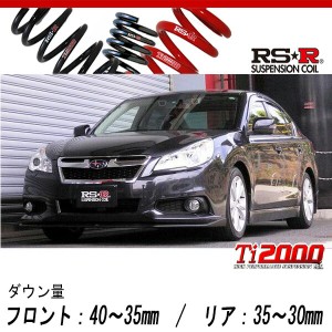 [RS-R_Ti2000 DOWN]BMM レガシィB4_2.5i アイサイト(4WD_2500 NA_H24/4〜)用車検対応ダウンサス[F015TD]