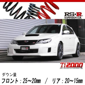 [RS-R_Ti2000 DOWN]GRB インプレッサ_WRX STiスペックC(AWD_2000 TB_H22/12〜)用車検対応ダウンサス[F040TD]