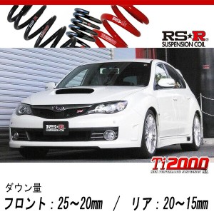 [RS-R_Ti2000 DOWN]GRF インプレッサ_WRX STI Aライン(4WD_2500 TB_H21/2〜)用車検対応ダウンサス[F650TW]