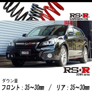 [RS-R_RS★R DOWN]BRM レガシィアウトバック_2.5iアイサイトSパッケージ(4WD_2500 NA_H24/5〜)用車検対応ダウンサス[F665W]