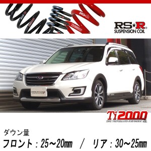 [RS-R_Ti2000 DOWN]YAM エクシーガクロスオーバー7_2.5iアイサイト(4WD_2500 NA_H27/4〜)用車検対応ダウンサス[F802TW]