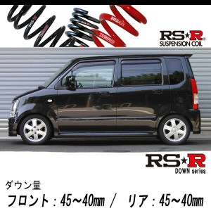 [RS-R_RS★R SUPER DOWN]MH21S ワゴンR_FXリミテッド(2WD_660 NA_H16/1〜H16/12)用競技専用ダウンサス[S140S]